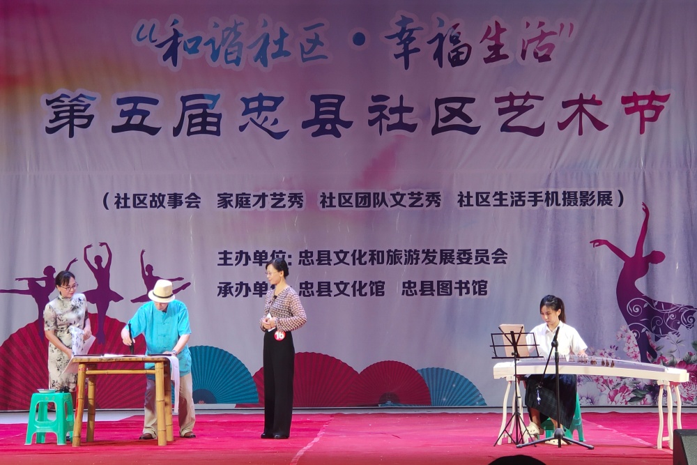 微信图片_20230630094319.jpg
