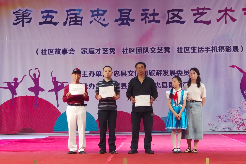 微信图片_20230630094337.jpg